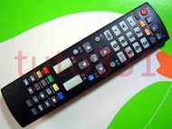 【專用版-品質好】BenQ液晶電視遙控器 DV3050 DV3070 DV3071 DV3250-SA NH3243
