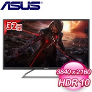 ASUS 華碩 VA32UQ 32型 4K HDR 電競螢幕