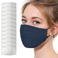 【活力揚邑】PM2.5防塵霾濾芯式立體棉布口罩活性碳五層濾片12入
