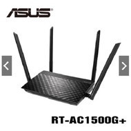 ASUS 華碩 RT-AC1500G PLUS 雙頻 Wireless-AC1500 ​MU-MIMO 無線路由器