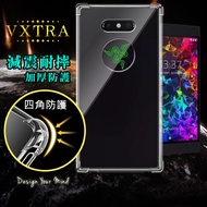 VXTRA 雷蛇 Razer Phone 2 四角防護空壓氣墊殼 手機殼