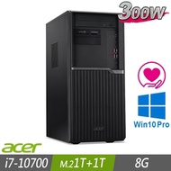 Acer VM6670G 商用電腦 i7-10700/8G/M.2-1TB+1TB/W10P