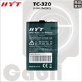 HYT TC-320 TC320 原廠高容量鋰電池 充電電池 1100mAh 無線電對講機專用