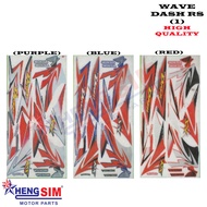 DASH 110 V1 RS (1) STICKER BODY STRIPE HONDA