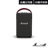 【Marshall】Tufton 攜帶式藍牙喇叭(經典黑)