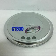 Panasonic,國際牌,CD隨身聽,walkman,SL-CT800,二手物品,SONY,AIWA,日本製