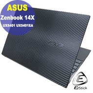 【Ezstick】ASUS UX5401 UX5401EA 黑色卡夢膜機身貼 DIY包膜