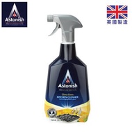 英國潔 - Astonish 廚房專用清潔劑(柑橘味) (C6760)