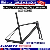 Harga Giant Tcr Disc Terbaru November 