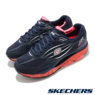 Skechers 慢跑鞋 SRR Pro-Resistance 女鞋 超回彈 久站久走 穩定 足弓推進器 緩震 藍 紅 99999742NVCL 99999742NVCL