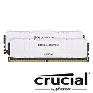 美光 Crucial Ballistix D4 3600/32G(16G*2)白 雙通