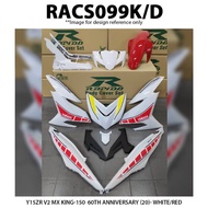 Rapido Coverset cover set (sticker Tanam) Y15ZR V2 MX King-150  60th Anniversary (20)