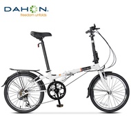 Dahon | D6 Folding Bike 20-inch