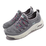 Skechers 休閒鞋 Arch Fit 襪套式 郊遊 女鞋 足科醫師推薦鞋墊 回彈 避震 穩定 灰 彩 149061GYMT