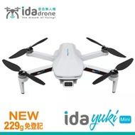 Ida drone yuki Mini 意念無人機 雙電版+收納包