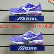 mizuno amulet 5