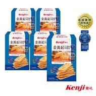 【Kenji 健司】金黃起司餅乾3入*5盒