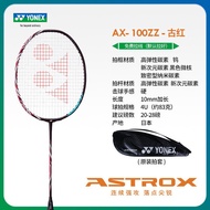 badminton racket AuthenticYONEXYonex Badminton Racket Single Shot Carbon Astrox100zz Astrox99pro Astrox88d