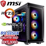 微星系列【不可多得】AMD R9 5950X十六核 RTX3080 電競水冷電腦(64G/1T SSD)