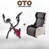 OTO Official Store OTO MagBike(MB-1000) + OTO Massage Chair Vanda VN-01(Brown) Bundle Deal