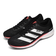 adidas 慢跑鞋 Adizero Adios 5 M 男鞋