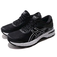 Asics 慢跑鞋 Gel Kayano 25 運動 女鞋