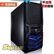華碩 P9Dmini ITX C222 技嘉 AORUS GTX1070 GamE 8G1 新楓之谷 絕地求生 多開 英