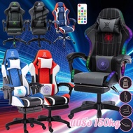 ◇⊙♕ พร้อมส่งจ้า👽เก้าอี้เล่นเกม เก้าอี้เกมมิ่ง Gaming Chair ปรับความสูงได้ มีนวด ที่รองขา ไฟ RGB เก้าอี้คอม เก้าอี้ gaming