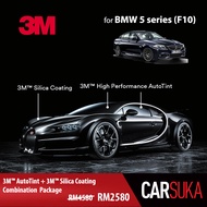 [3M Sedan Silver Package] 3M Autofilm Tint and 3M Silica Glass Coating for BMW 5 series (F10), year 2013 - 2017 (Deposit Only)