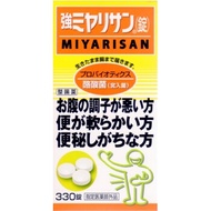MIYARISAN製藥 強Miyarisan 腸胃藥