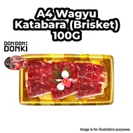 [DONKI]A4 Wagyu Katabara Gyu Katabara (Beef Brisket) Yakiniku 100g