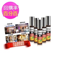 【AHNA】歐娜百靈優油 Plus 5入組(5ml)