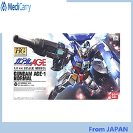 [จากประเทศญี่ปุ่น] HG 1/144 AGE-1 Gundam AGE-1 Normal (Mobile Suit Gundam AGE) [สินค้าแท้]