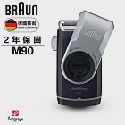 德國百靈BRAUN-M系列電池式輕便電鬍刀M90