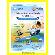 MyB Buku Rujukan/Nota : 7 Day Success Guide For UPSR Exam Untuk SK - Sains &amp; Matematik (Starfish)