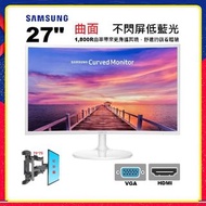 27 吋 Samsung C27F391 曲面 LED mon 27 28 29  LC27F391 曲面顯示器 monitor 螢幕