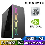 技嘉B560平台【魔性法杖α】i3四核獨顯電玩機(I3-10105F/16G/2TB//GTX1050TI-4G)