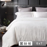 【pippi & poppo】頂級長纖手工製100%緹花蠶絲被/被胎/台灣製造(6X7尺)