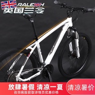The United Kingdom Blue to Raleigh Mountain Bike Male Adult Mountain Bike Transmission Light Off-road Road Race Car
