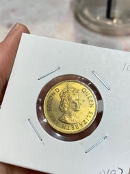 1978年香港一毫硬幣（0197)