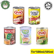 Saji/Marigold/F&amp;N/Gold Coin Susu Pekat Krimer Manis / Condensed Milk Sweetened Creamer  (Tin*500gm)