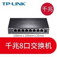 4Mouth5Mouth8Mouth10Port Gigabit 100 M Switch16/24Port Network ShuntPOEFive Or Eight Port Router Network Cable Cable Sep