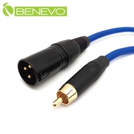 BENEVO 3米 RCA公頭轉XLR(Cannon接頭)公頭 非平衡式音訊連接線