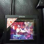 EPSON LCD Colour TV ET-P300 手提電視 Portable TV 100%work 95%新 原裝盒全套齊 ...