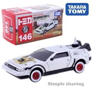 Takara Tomy Dream Tomica DELOREAN PART3 Back To The Future No.146 Diecast Metal Hot Pop Motor Model Collectables Gift Ks Toys
