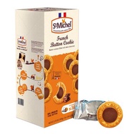 St.Michel 法國奶油巧克力餅乾 1.08公斤