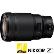 ★贈延保★ NIKON Nikkor Z 50mm F1.2 S 大光圈人像鏡 (公司貨) 標準大光圈鏡頭 Z 系列微單眼鏡頭