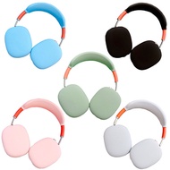 AirPods Max 頭戴耳機矽膠保護套/五色可選藍色