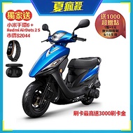 熱銷首選!【KYMCO光陽機車】GP125鼓煞六期車(2021年新車)