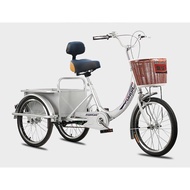 New Elderly Force Tricycle Elderly Scooter Pedal Tricycle Adult Bicycle Light Leisure